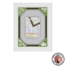 Ensky Ghibli-themed jigsaw puzzle frame for 500 pieces - Leaf design