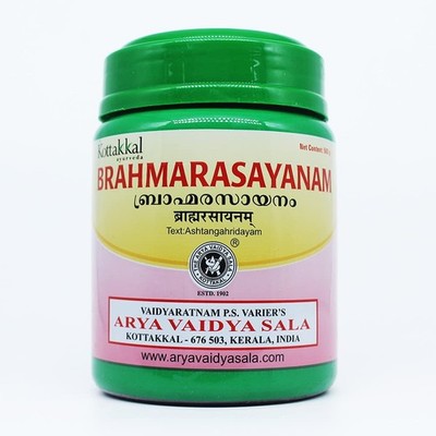 Arya Vaidya Sala Kottakkal Brahma Rasayanam 500g (Pack of 3)