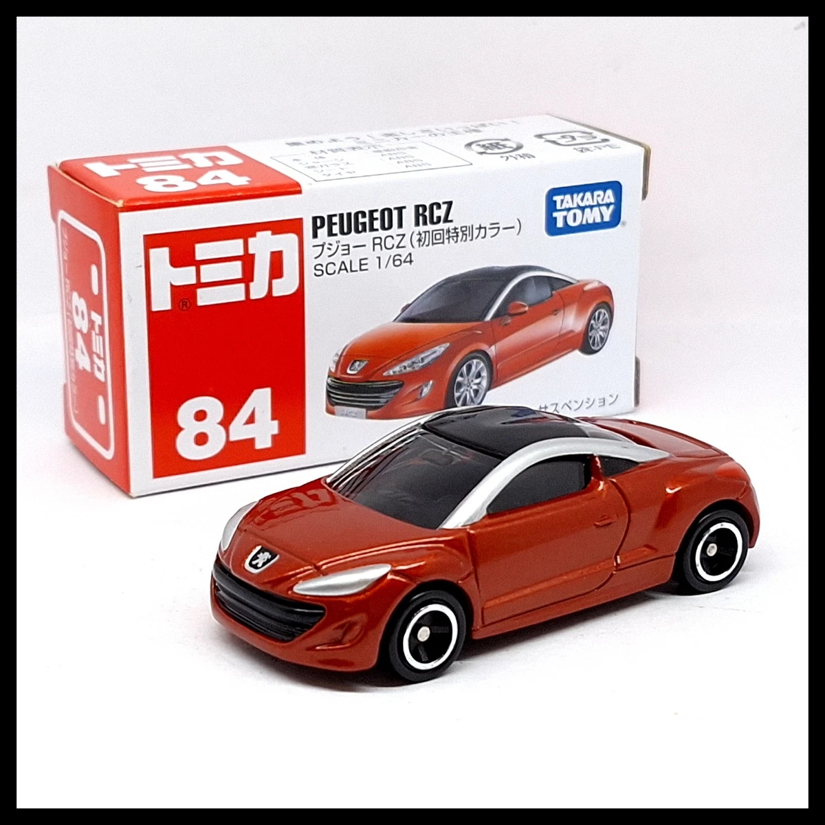 CMs RALLY CAR COLLECTION 1/64プジョー　トミカサイズ 福袋売れ残りセール PEUGEOT CAR RALLY CM's | Amazon 1/64プジョー