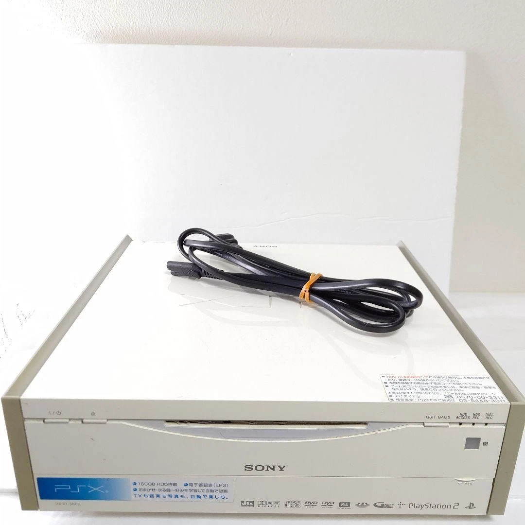 Psx for sale | eBay