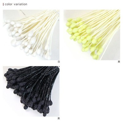 Takagi Fiber Flower Pep Plain Bead Type 2mm