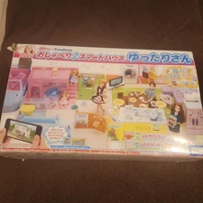 Chatty Smart Home Relaxing-san