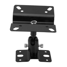  1 Set Speaker Wall Mounting Stand Center Speaker Mount Surround Speaker Bracket