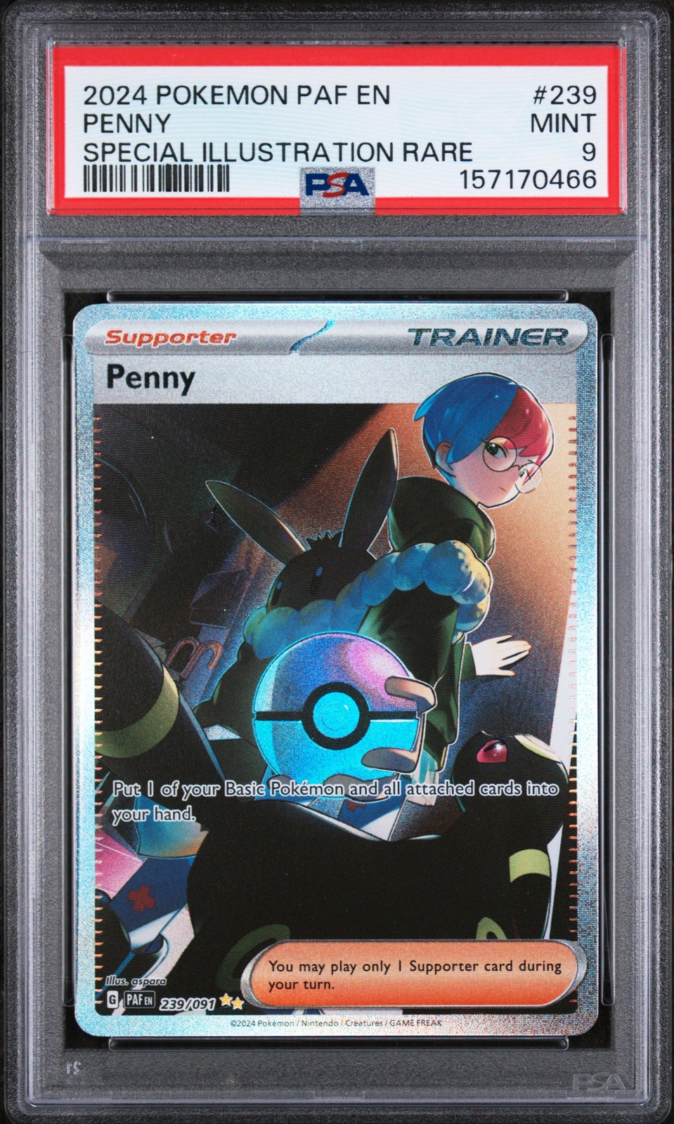 Penny #239
