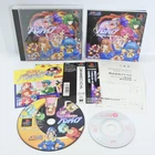 IMADOKI NO VAMPIRE + Sticker Spine * PS1 Playstation For JP System 1271 p1