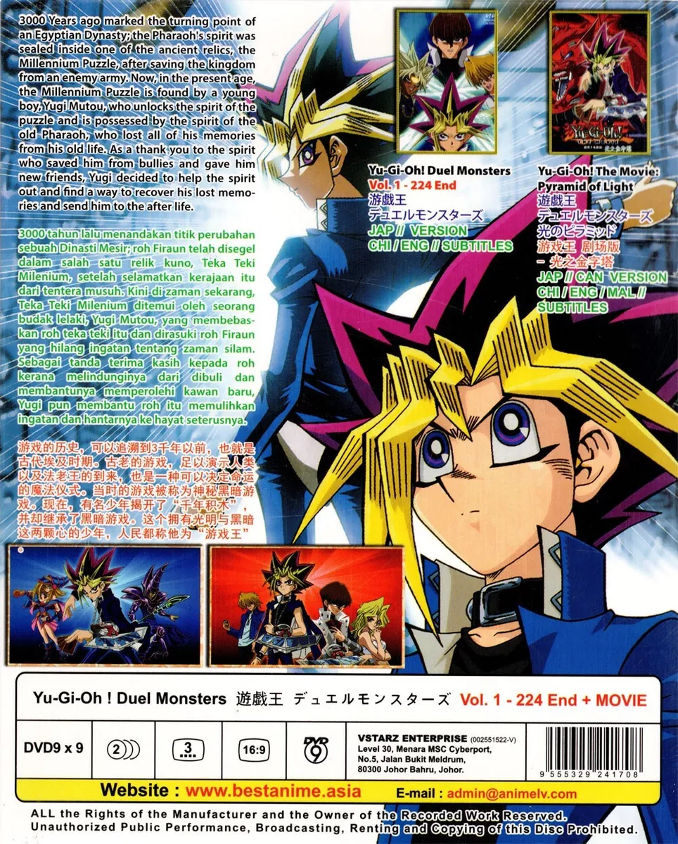 YU-GI-OH ! 5D'S - COMPLETE ANIME TV SERIES BOX SET (1-154 EPS) (ENG SUBS)