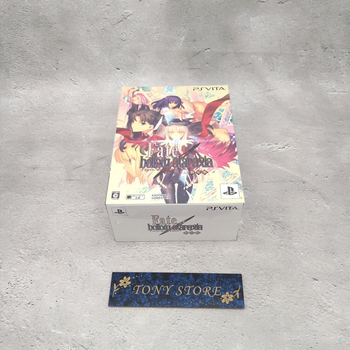 PlayStation Vita - Fate/hollow ataraxia 限定版 - PS Vita 51oXxE2JDpL._UF894,1000_QL80_.jpg