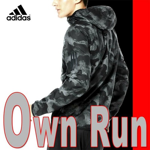 adidas own the run camouflage jacket