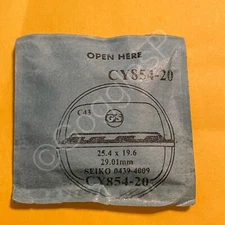 GS Cylinder Acrylic Crystals for Seiko Watches (Choose by Seiko Case#)