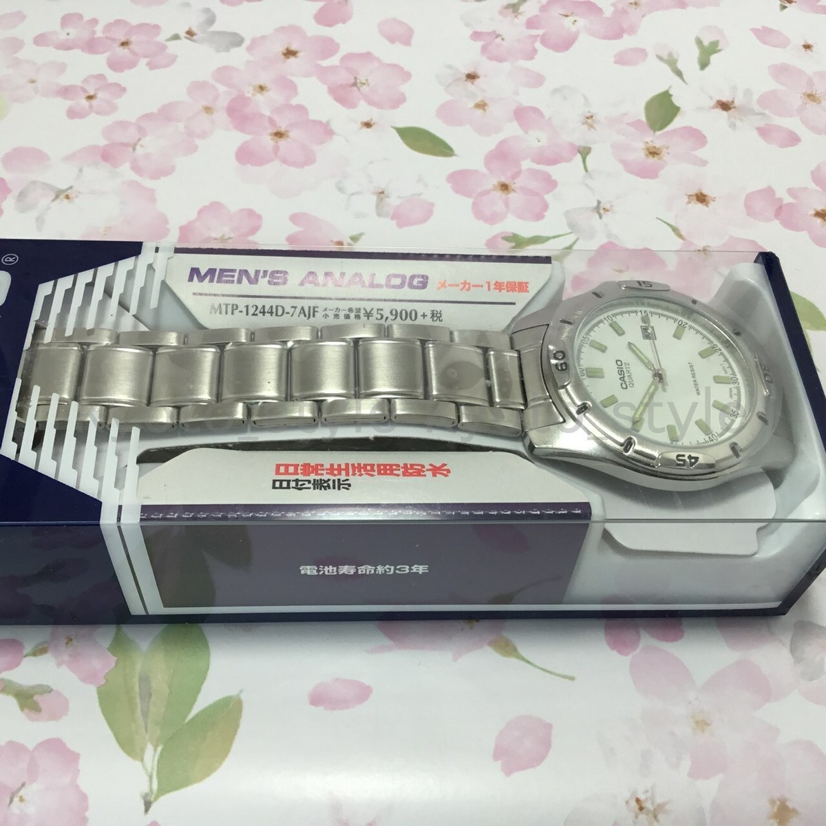 CASIO MTP-1244D-7AJF watch Standard Men's 75187 JAPAN | eBay