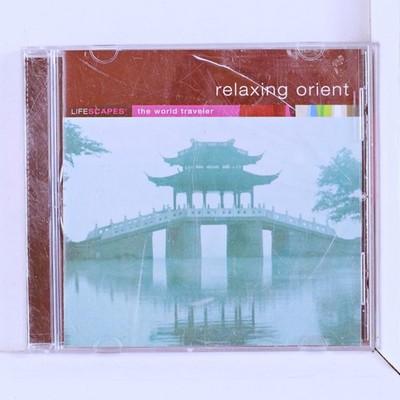 Wayne Jones / Amy Hayashi-Jones - Relaxing Orient (CD 2007)