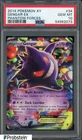 2014 Pokemon XY Phantom Forces #34 Gengar Ex PSA 10 GEM MINT
