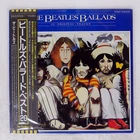 BEATLES BALLADS (20 ORIGINAL TRACKS) ODEON EAS91006 Japan OBI VINYL LP
