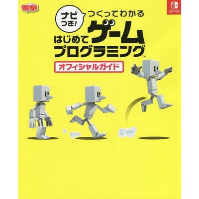 3D Game Programming Guide Learn Navigation & Creation For Ages 14+