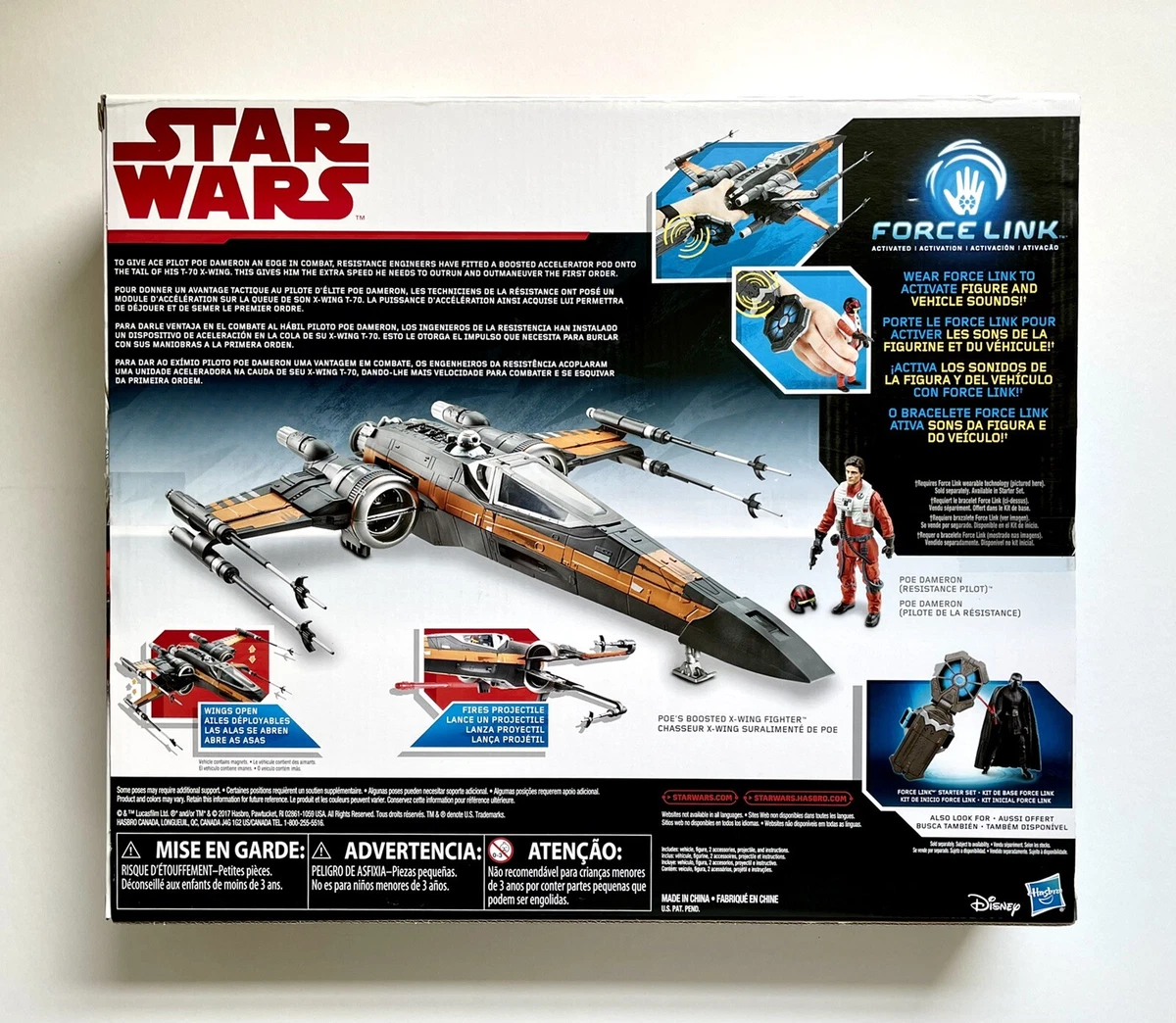 Force link x wing sales