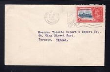 Trinidad 1935 couverture à Toronto affranchie 3p Silver Jubilee, Scott 44