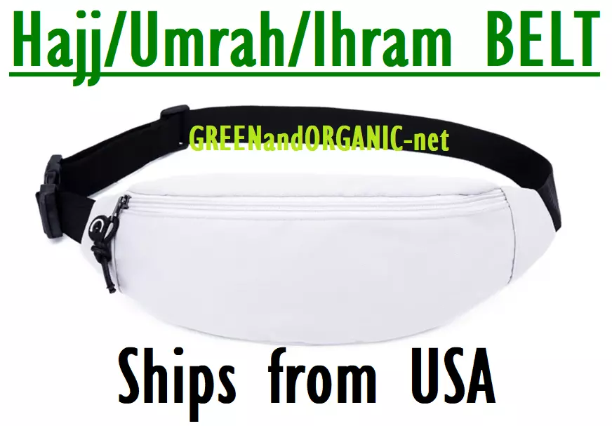 Ihram belt cheap