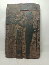 UNIQUE ANTIQUE ANCIENT EGYPTIAN Stela God  Sekhmet & Ptah War Army Heavy Stone