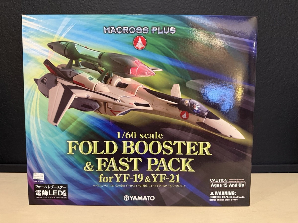YAMATO Macross Plus- 1/60 YF-19 & YF-21 Fast Packs & Fold Booster 