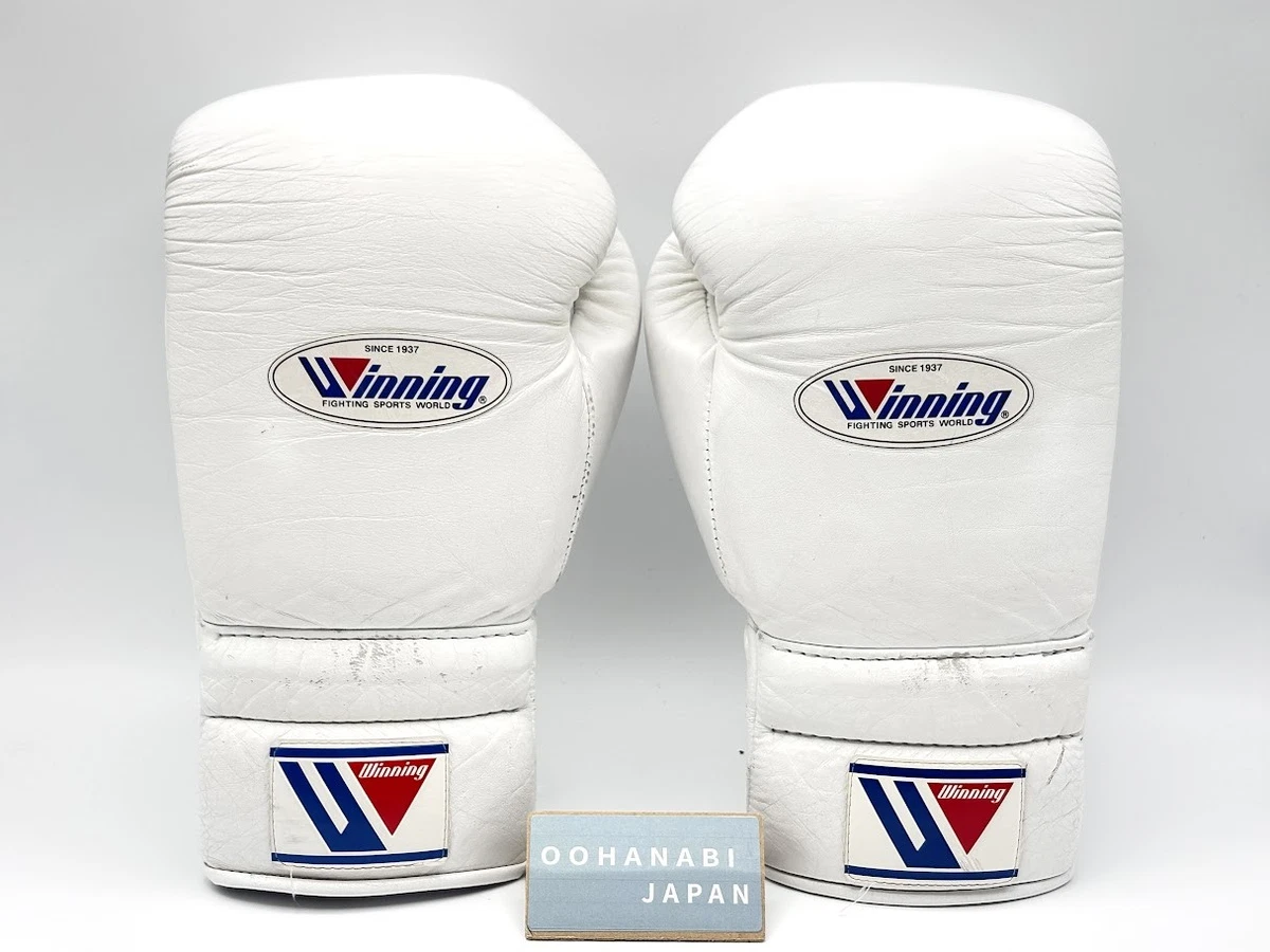 Winning White Boxing Gloves for sale - eBay