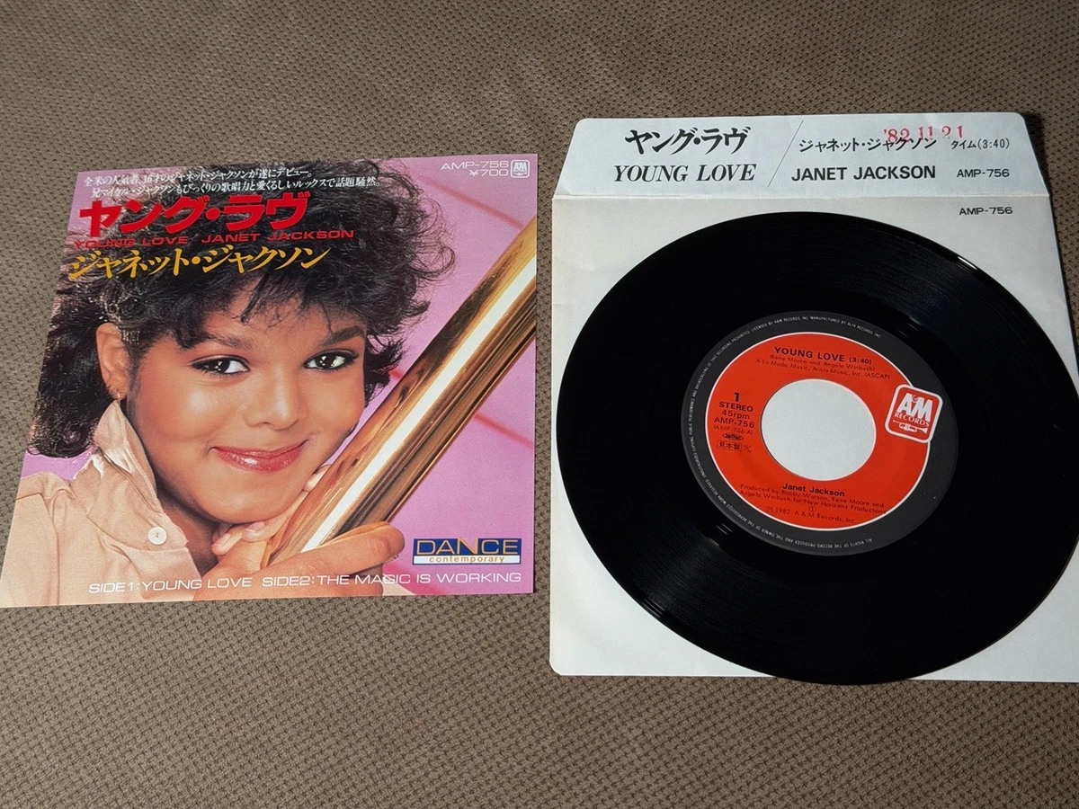 Original Janet Jackson Memorabilia for sale | eBay