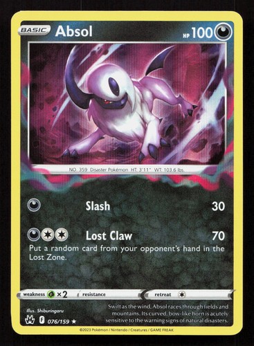 ABSOL 076/159 Pokemon CROWN ZENITH Holo