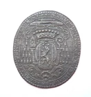 imprint of CARDINAL SEAL to study