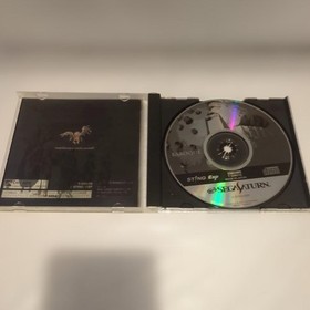 BAROQUE Sega Saturn Software