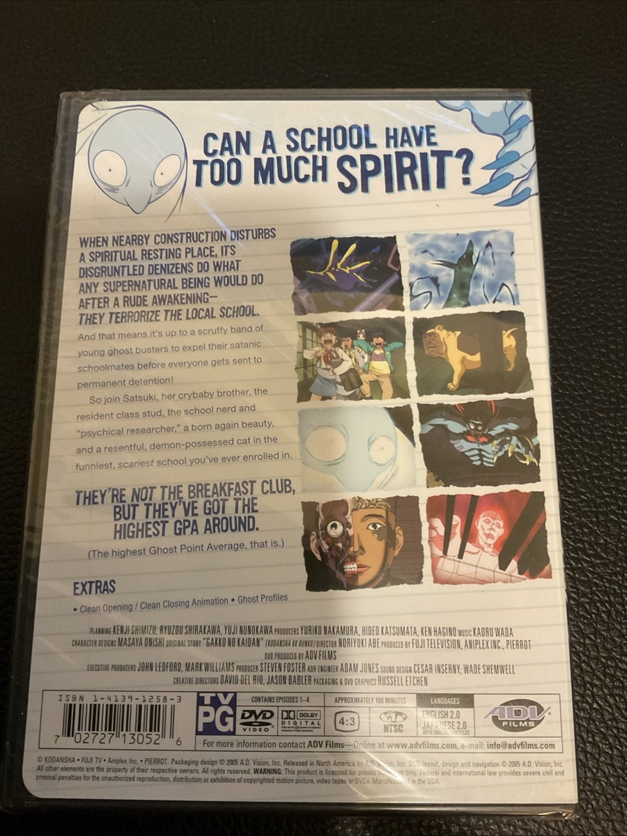 (未使用･未開封品)Ghost Stories 1-3 [DVD] Ghost Stories: The Complete Series (DVD), Timeless Media, Horror