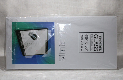 2024 Chevrolet Trax Screen Protector 8" inch Dashboard + 8" inch Navigation