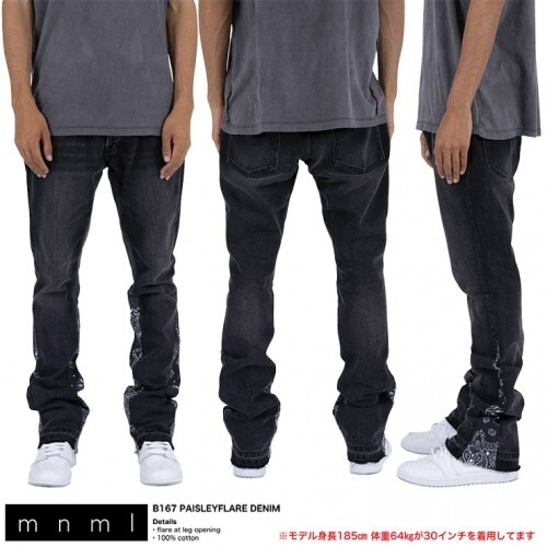 MNML Mens B167 Paisley Flare Denim Size 32 Black | eBay