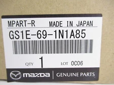 Genuine OEM Mazda GS1E-69-1N1A-85 Passenger Side Mirror Cover White Pearl 