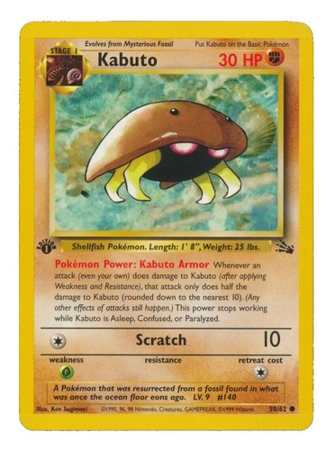 Anko Mitarashi (Childhood) - N-930 - Common - 1st Edition - Foil