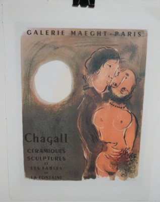 MARC CHAGALL CERAMIQUES SCULPTURES SMALL OFFSET LITHOGRAPH FROM A BOOK