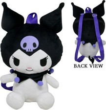 Sanrio Hello Kitty Kuromi 15" inches Plush Backpack New with Tags Licensed Item