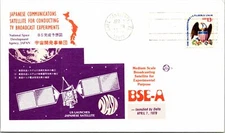 7.4.78 Japan BSE-A - Medium Scale Broadcasting Satellite - F20191