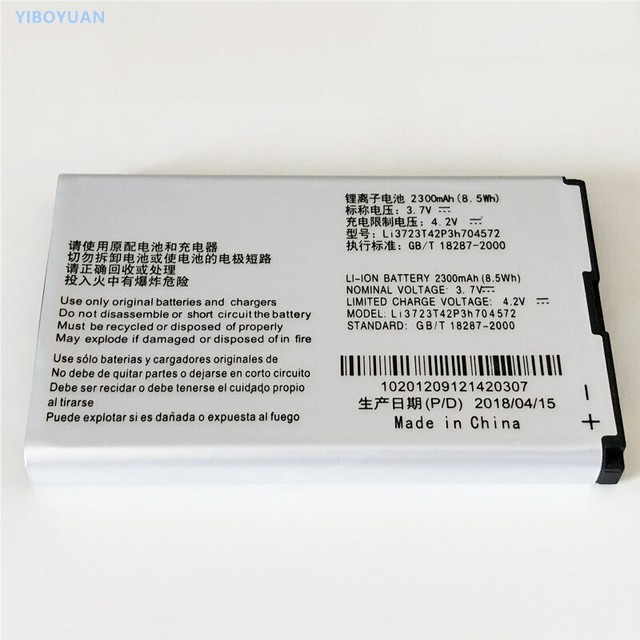 Аккумулятор zte mf920v