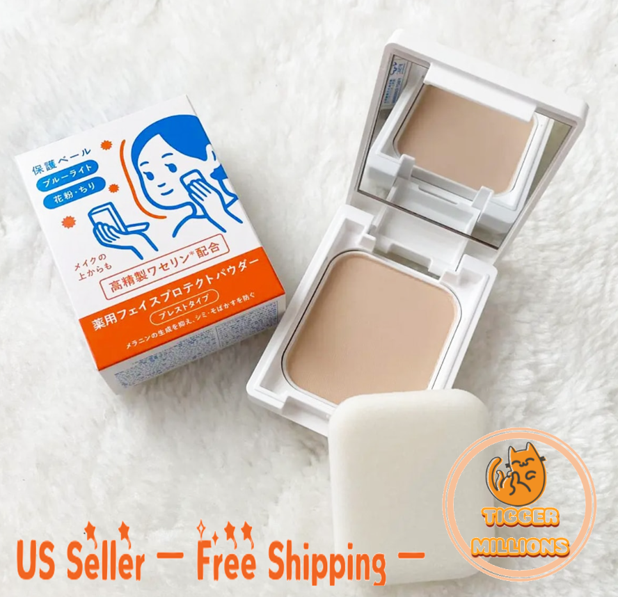 US Seller] SHISEIDO IHADA Face Protect Powder SPF40 PA+++ 9g