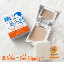 [US Seller] SHISEIDO IHADA Face Protect Powder SPF40 PA+++ 9g - Sensitive skin
