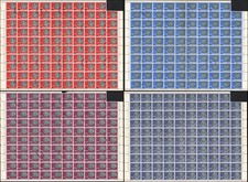 Yugoslavia #848-851 Used 4X sheets of 99, 1966