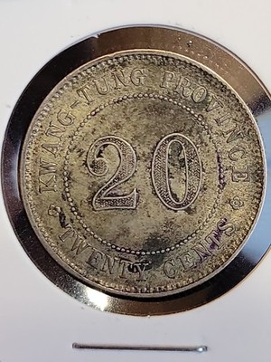 1920 2 jiao 20 cents year 9 kwang-tung province china silver coin