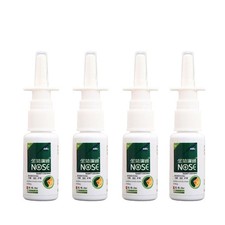 4Pcs Chinese Herbal Nose Spray For Rhinitis Sinusitis Nasal Snout Nasal Drops