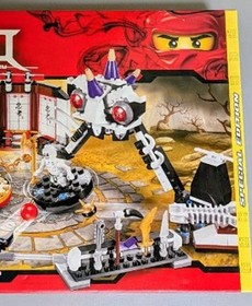 LEGO Ninjago 2520 Battle Arena 2011 Set Unopened Rare Collector Box Japan