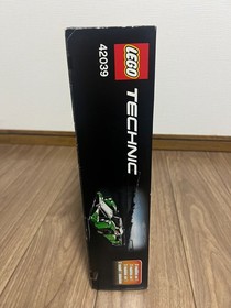 LEGO Technic 42039 + 8293 Bundle Set NEW Sealed Complete From Japan