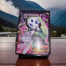 Meloetta EX (Full Art) RC25/RC25 Legendary Treasures: Radiant Collection Holo