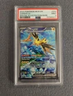 2023 POKEMON MEW EN-151 SPECIAL ILLUSTRATION RARE #202 ZAPDOS EX PSA 9