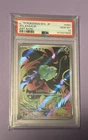 PSA 10 Bulbasaur AR 064/063 Mega Brave M1L Pokemon Card Japanese 2025
