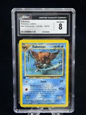 Kabutops [1st Edition] #25 Prices | Pokemon Neo Discovery | Pokemon Cards