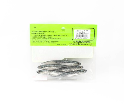 Fish Arrow Soft Lure Flash J SW 3 Inch 5 Piece per pack #112 (8696) - Picture 2 of 6