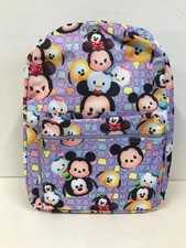 Large Backpack - Disney - Tsum Tsum - All-Over Print Purple 16" School Bag NEW